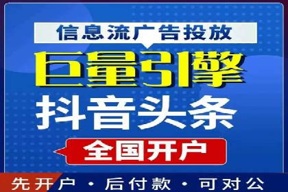 行业专家眼中的SEM竞价培训：成功要素与挑战