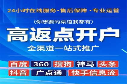 今日头条信息流：挖掘潜在用户的秘密武器