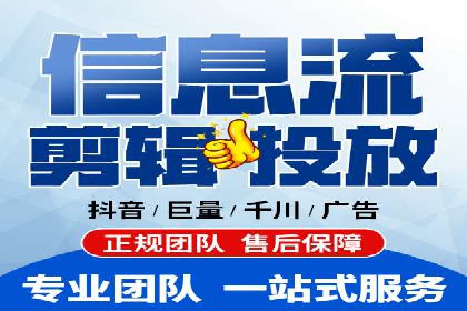 成功案例分享：SEM推广策略的制定与执行
