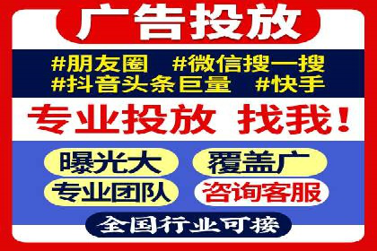百度推广公司案例分享：助力中小企业快速拓展市场